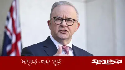 অস্ট্রেলিয়ার জ্বালানি সংকট মোকাবিলায় কর কমানোর ঘোষণা, প্রধানমন্ত্রী অ্যালবানিজের চার ধাপের পরিকল্পনা