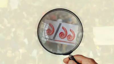 দেশে হামের সংক্রমণ, ঢাকার বাতাসে স্বাস্থ্যঝুঁকি, ইরান-যুক্তরাষ্ট্র উত্তেজনায় তেল বাজারে অস্থিরতা