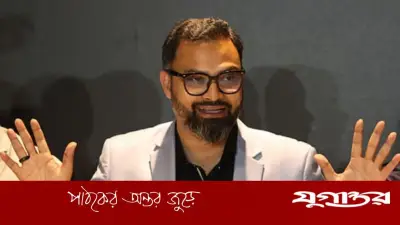 বিসিবির টাকা ও জনবল ব্যবহার করে গোষ্ঠীকে সহায়তা: প্রতিমন্ত্রী আমিনুল হকের অভিযোগ