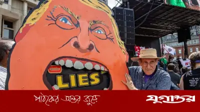 ট্রাম্পের মিথ্যার রাজনীতি: বটমলেস পিনোকিও থেকে অন্ধকার হাস্যরস