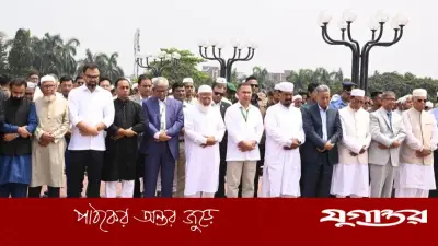 জাতীয় সংসদে স্পিকার হাফিজ উদ্দিনের স্ত্রী দিলারা হাফিজের জানাজা সম্পন্ন