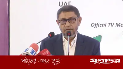 স্বাস্থ্যমন্ত্রীর হাম টিকা দাবি অসত্য: রিউমর স্ক্যানারের অনুসন্ধানে যা উঠে এলো