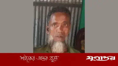 সুনামগঞ্জে কৃষককে কুপিয়ে হত্যার পর নগ্ন লাশ নদীতে ভাসিয়ে দেওয়া