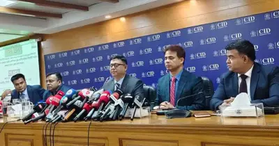 সিআইডি'র সাফল্য: অনলাইন প্রতারণার ৪৪ কোটি টাকা উদ্ধার, ক্রিপ্টোকারেন্সি পাচার রোধ