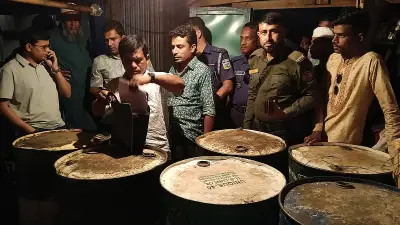 জ্বালানি মজুত পাচার ঠেকাতে তথ্যদাতা পাবেন লক্ষ টাকা পুরস্কার