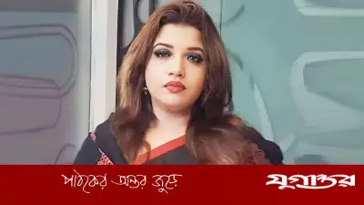 পররাষ্ট্র প্রতিমন্ত্রীর নামে ভুয়া ফটোকার্ড: মন্ত্রণালয় বলছে, গুজব ও উদ্দেশ্যপ্রণোদিত
