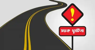 মধ্যবাড্ডায় সিএনজি অটোরিকশার ধাক্কায় মোটরসাইকেল আরোহী নিহত, আহত আরেকজন