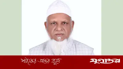 হেফাজতে ইসলামের নায়েবে আমির আল্লামা আবু তাহের নদভীর ইন্তেকাল, চট্টগ্রামে জানাজা অনুষ্ঠিত হবে