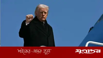 ট্রাম্পের হুমকি: ইরানের তেল ও খারগ দ্বীপ দখলের সম্ভাবনা