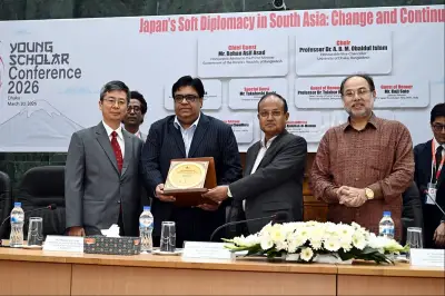 ঢাকা বিশ্ববিদ্যালয়ে তরুণ গবেষক সম্মেলন শুরু, জাপান-বাংলাদেশ সম্পর্কের ওপর গুরুত্বারোপ