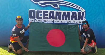 আন্দামান সাগরে বাংলাদেশি দুই সাঁতারুর বীরত্বপূর্ণ যাত্রা: ওশানম্যান ২০২৬-এ সাফল্য