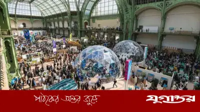 প্যারিসে শুরু হলো বৈশ্বিক সম্মেলন ‘চেঞ্জ নাউ ২০২৬’, লক্ষাধিক অংশগ্রহণকারী