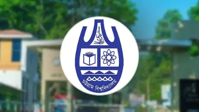 চট্টগ্রাম বিশ্ববিদ্যালয়ে পরীক্ষার সময়সূচিতে স্লোগান নিয়ে বিতর্ক, বাতিল করে নতুন সূচি