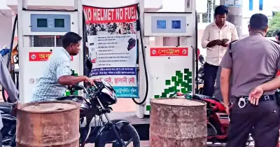 রংপুরে জ্বালানি তেলের সংকটে ৮৫ ট্যাগ কর্মকর্তা নিয়োগ, তবুও দীর্ঘ লাইনে যানবাহন