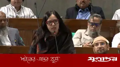 জাতীয় সংসদে রুমিন ফারহানার প্রশ্ন: মব কালচার বন্ধে স্বরাষ্ট্রমন্ত্রীর পদক্ষেপ চাইলেন