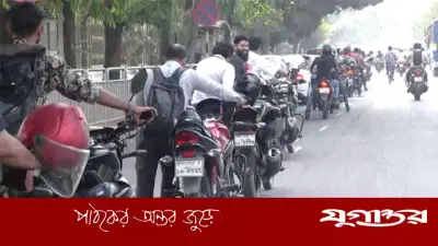 চট্টগ্রামে জ্বালানি তেল সংকট: পাম্পে পাম্পে 'তেল নেই' নোটিশ, ভোগান্তি চরমে