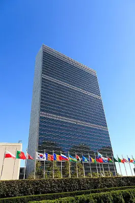 জাতিসংঘ, সার্ক ও ইউনেসকো: বাংলাদেশ ও বিশ্বপরিচয়ে গুরুত্বপূর্ণ প্রশ্নোত্তর