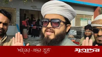 সংসদ মসজিদে জুতা হারিয়ে ফেসবুকে মজার পোস্ট দিলেন এমপি হানজালা