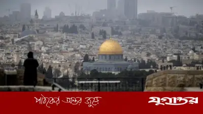 আল-আকসা মসজিদে পশু বলির পরিকল্পনা: ইহুদি সেটেলারদের নতুন উসকানি