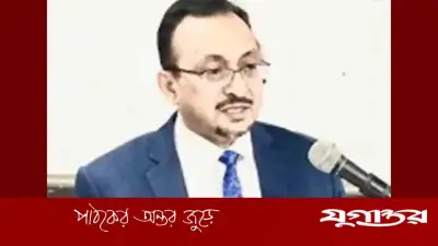দুর্নীতির অভিযোগে হাইকোর্টের বিচারপতি রেজাউল হাসানের পদত্যাগ