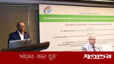 বাংলাদেশে প্লাস্টিক বর্জ্য ব্যবস্থাপনায় বিপিসিএলের এআই ও আরবিইউ মডেলের যুগান্তকারী প্রয়োগ