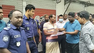 রাজশাহীতে অবৈধ জ্বালানি মজুতকারী ব্যবসায়ীর ৫০ হাজার টাকা জরিমানা