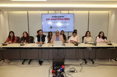 নতুন সরকারের প্রথম বাজেটে কঠোরতা চান দেবপ্রিয় ভট্টাচার্য, ভর্তুকি সামঞ্জস্য ও রাজস্ব লক্ষ্যমাত্রা বাস্তবসম্মত করার পরামর্শ