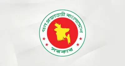 আরও ১৪ জেলা পরিষদে নতুন প্রশাসক নিয়োগ, মোট ৫৬ জেলায় এখন প্রশাসক