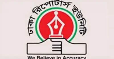 সাংবাদিকদের সহায়তায় ডিআরইউ'র বিশেষ জ্বালানি সরবরাহ কর্মসূচি চালু