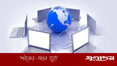 ইরানে ৩২ দিন ধরে ইন্টারনেট বন্ধ, সাধারণ মানুষ বিশ্ব থেকে বিচ্ছিন্ন