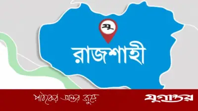 রামেক হাসপাতালে হামে দুই শিশুর মৃত্যু, ৯৮ জন ভর্তি; সরকার টিকা সময় পরিবর্তনের সিদ্ধান্ত