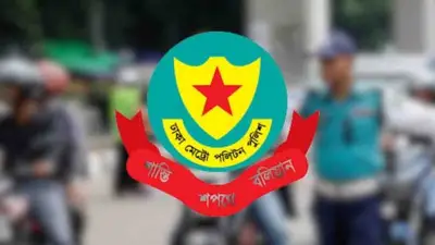 পল্লবীতে পরিত্যক্ত ভবন থেকে শটগান উদ্ধার, ত্রিমূখী সংঘর্ষে নিহত ১