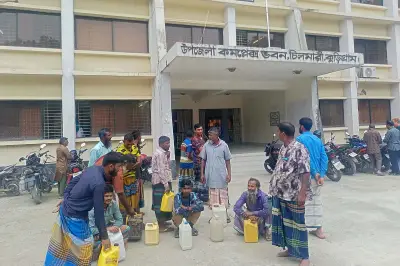 কুড়িগ্রামের চিলমারীতে ডিজেল সংকটে জেলেদের বিক্ষোভ, অতিরিক্ত দামে বিক্রির অভিযোগ
