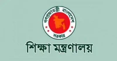 জ্বালানি সংকট মোকাবিলায় শিক্ষাপ্রতিষ্ঠানে ৩ দিন অনলাইন ও ৩ দিন সশরীরে ক্লাসের প্রস্তাব