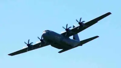 ফ্রান্সের আকাশপথ বাধা, বাংলাদেশের ফুটবল পরাজয় ও ইরানে হামলার খবর