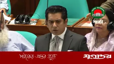 সংবিধান কি একাত্তরের পরাজয়ের দলিল? পার্থের প্রশ্নে জামায়াতের দ্বিমুখীতার সমালোচনা