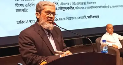 নগদ অর্থের ব্যবহার কমিয়ে ডিজিটাল লেনদেন ছড়াতে উদ্যোগ: বাংলাদেশ ব্যাংক