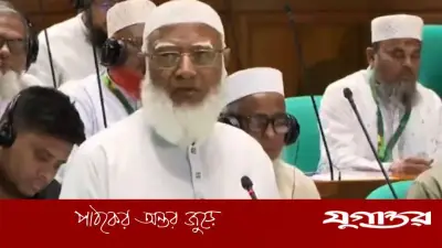 সংসদে পার্থের 'ফায়ার' ব্যাকফায়ার: বিরোধী দলীয় নেতার কড়া জবাব