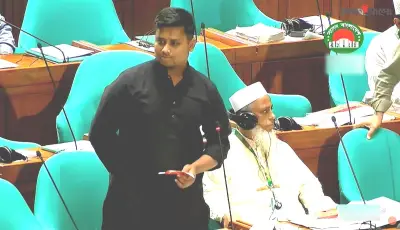 সংবিধান সংস্কার নিয়ে হাসনাত আবদুল্লাহর বক্তব্য: '৬৮ শতাংশ সিদ্ধান্ত জানিয়ে দিয়েছেন'