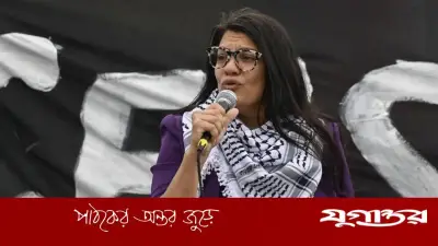 ইসরাইলি বিলে ফিলিস্তিনিদের মৃত্যুদণ্ড: মার্কিন কংগ্রেস সদস্যের তীব্র নিন্দা