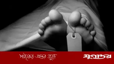 হবিগঞ্জের হোটেল কক্ষে সাবেক ব্যাংক কর্মকর্তার মরদেহ উদ্ধার, মৃত্যুর কারণ অজানা