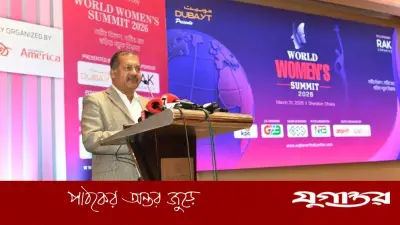 পুরুষতান্ত্রিক মনোভাব নারীর সৃষ্টিশীলতায় বাধা: তথ্যমন্ত্রীর বক্তব্য