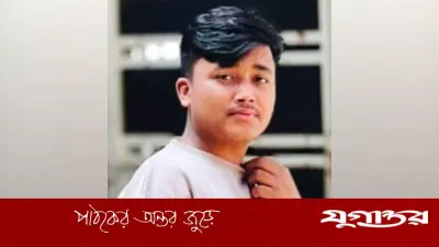 হাটহাজারীতে মোটরসাইকেল দুর্ঘটনায় কিশোর হাফেজ নিহত, আহত আরেকজন