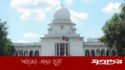 মুক্তিযুদ্ধের শহীদ ও নির্যাতিত নারীদের পূর্ণাঙ্গ তালিকা চেয়ে ১৫ দিনের আল্টিমেটাম