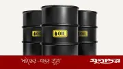 মধ্যপ্রাচ্যে যুদ্ধের প্রভাবে জ্বালানি তেলের দামে বড় লাফ, ১০০ ডলার ছাড়ানোর শঙ্কা