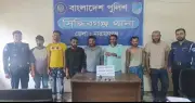 বাংলাদেশে অনলাইন শিক্ষার চ্যালেঞ্জ ও সম্ভাবনা: ডিজিটাল বিভাজন মোকাবিলার আহ্বান