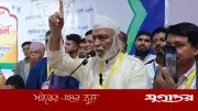 বিএনপি নেতা মঈন খানের দাবি: প্রধানমন্ত্রী তারেক রহমান বাংলাদেশে গণতন্ত্র পুনরুদ্ধার করেছেন