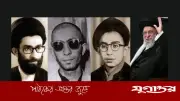 দারিদ্র্যের শৈশব থেকে ইরানের সর্বোচ্চ নেতা: আয়াতুল্লাহ আলী খামেনির উত্থান