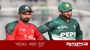মধ্যপ্রাচ্যের যুদ্ধে ঝুঁকি: বাংলাদেশ-পাকিস্তান ওয়ানডে সিরিজ অনিশ্চিত