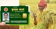 সরকারের ঐতিহাসিক সিদ্ধান্ত: ১২ লাখ কৃষকের ঋণ মওকুফ ও স্মার্ট কৃষি কার্ড চালু